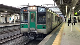 701系普通松川行き 福島駅発車