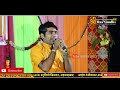       pravin mali     pabuji rathod desi bhajan  guda live smslive