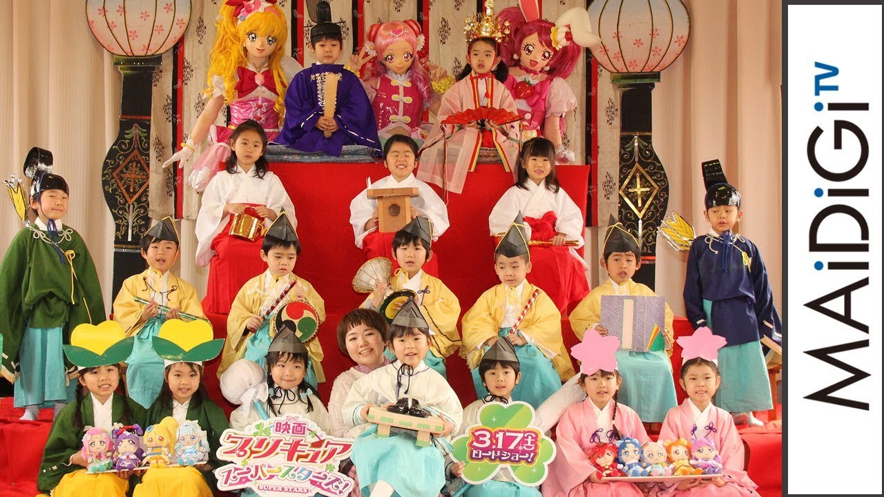 THE MADNA 理緒 ブロマイド Cure当選 THE MADNA 理緒 ブロマイド Cure当選 ミュージシャン
