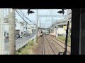 【西鉄電車】車窓☆二日市駅〜下大利駅