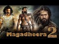 Magadheera 2 New 2023 Released Full Hindi Dubbed Action Movie | Ramcharan New Blockbuster Movie 2023