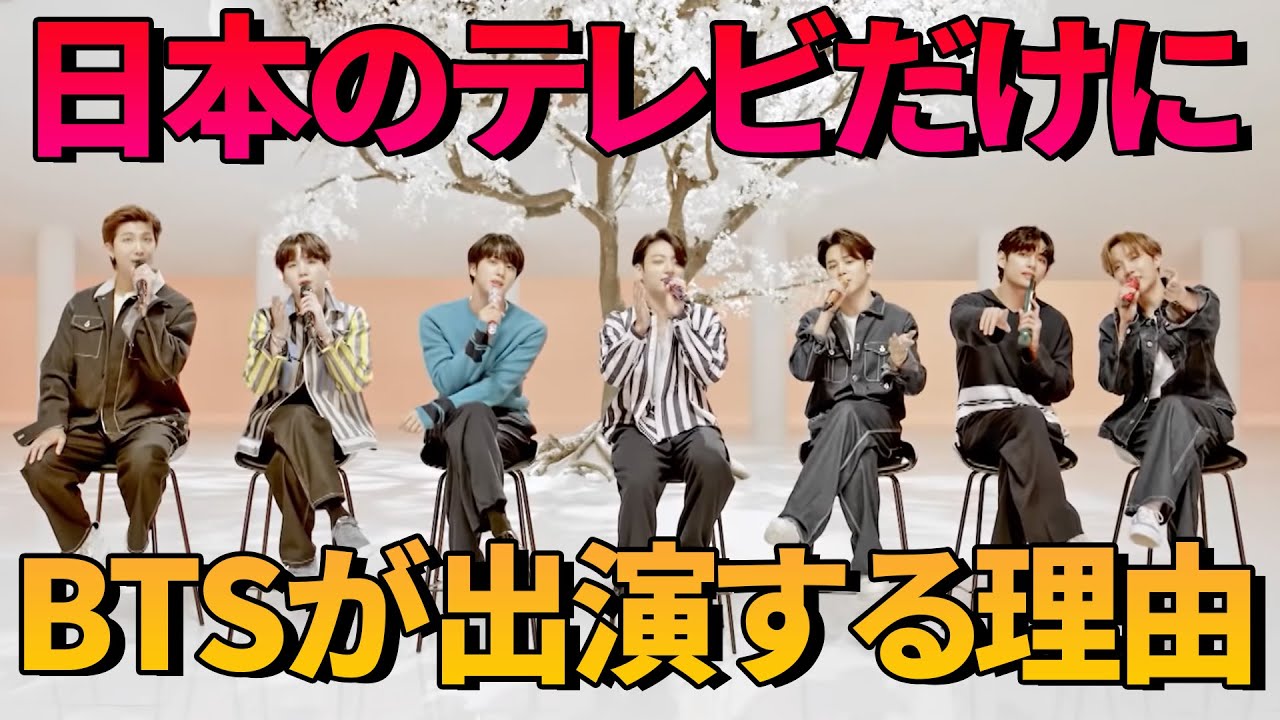 Youtube Video Statistics For 伝説 無敵 パチプロ軍団 梁山泊 とんねるず 生ダラスペシャル Tv 出演 福岡編 Noxinfluencer