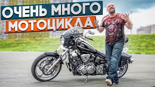 Круизер на максималках: Yamaha XV 1900 Raider #МОТОЗОНА №131