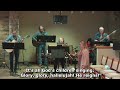 Messiah Lutheran Church ELCA
