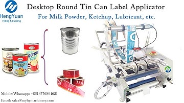 Desktop Semi-automatic Round Tin Can Label Applicator | Non-dry Sticker Labeling Machine