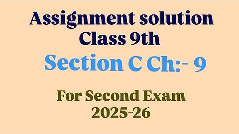 std 9 maths assignment solution 2026 | vibhag C ch 9 |ધોરણ 9 ગણિત અસાઈનમેન્ટ 2026 વિભાગ C પ્રકરણ 9