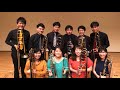 Hymn for Planet Earth / Steven Verhelst  Solo Bass Trombone : Kazuki Maruta