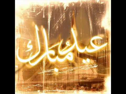 Ramadan £ Eid Cards  Doovi