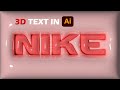 How to create realistic 3d text in illustrator