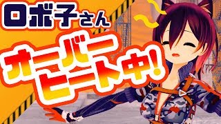 【悪魔のささやき】ロボ子、新生活の悩みを完璧に解決する【#7】