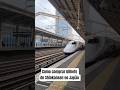 Como comprar ticket de Shinkansen no Japão #ViagemJapão #dicasdeviagem #japantravel #japantips