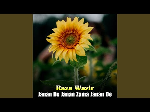 Zra Me Zhari Khudaya