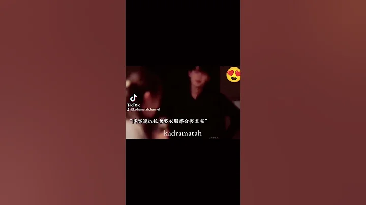 Behind the scenes in when I fly towards you☺ #rangrang #zaizai #cdramaclips