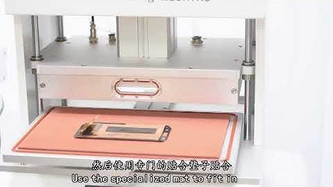 Samsung S7 edge phone screen maintenance, needs to be frozen separation.