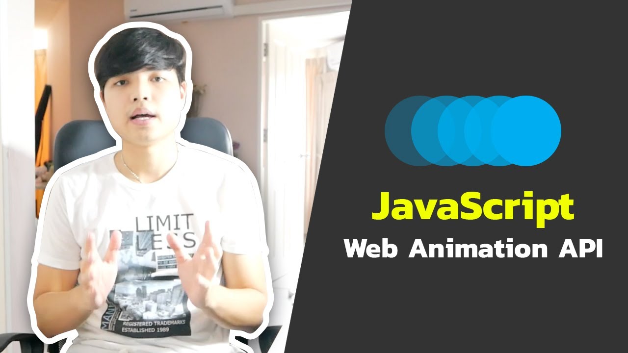 เรียน javascript  2022  เรียนรู้เรื่องของ JavaScript Web Animation API