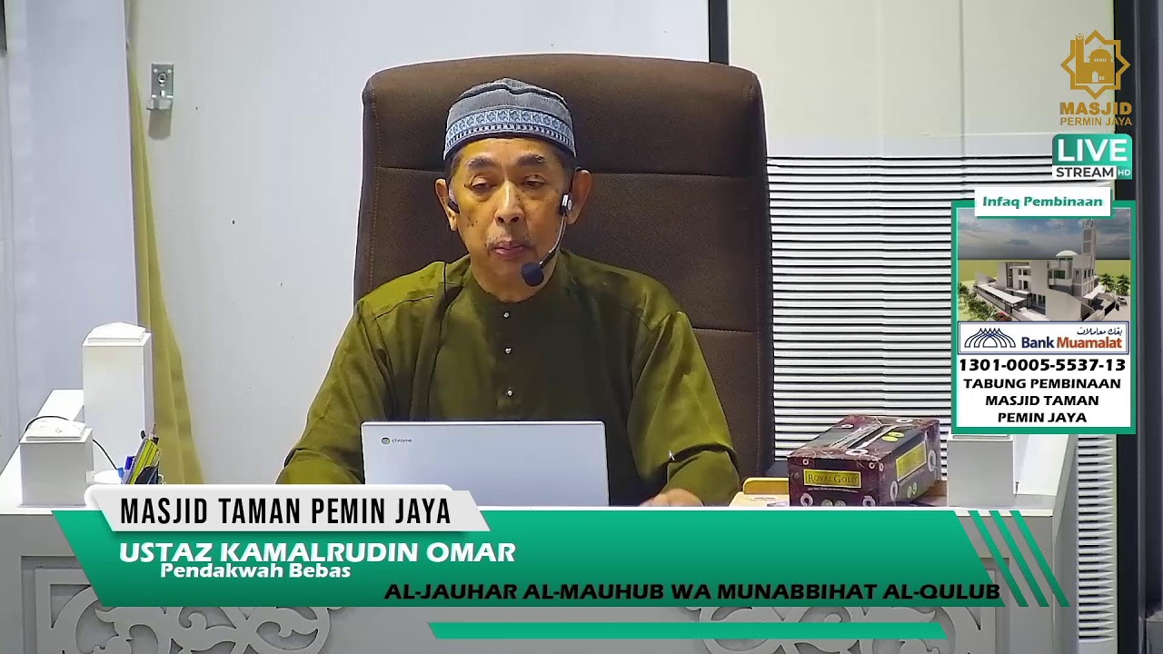 Ustaz Kamalrudin bin Omar | Kitab AL-JAUHAR AL-MAUHUB WA MUNABBIHAT AL-QULUB