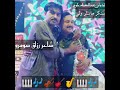 Master Wali New Sindhi Song New Album Master Wali New Sindh Song Editor Abdul Hafeez Trending