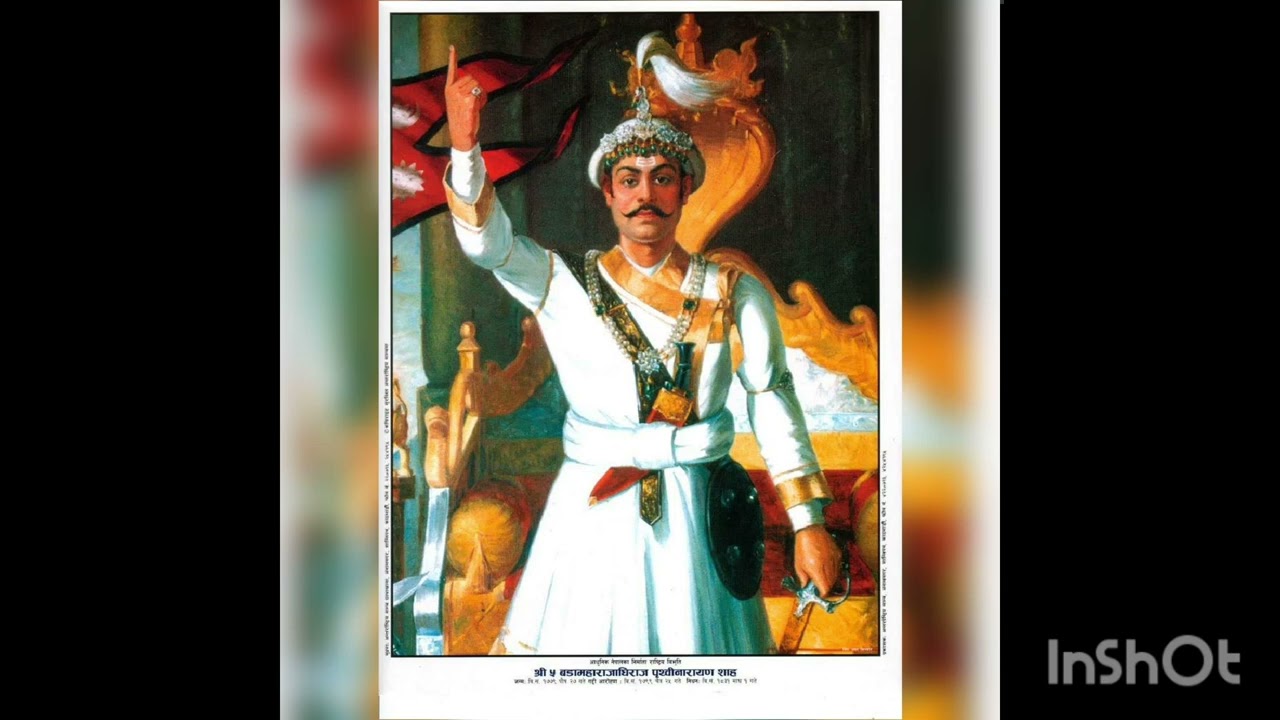 Why King in Nepal?? Why Not Others To Rule The Nation🇳🇵