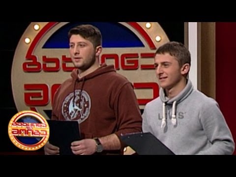 გააცინე და მოიგე - თორნიკე ყურაშვილი და მიშიკო ჯაიანი