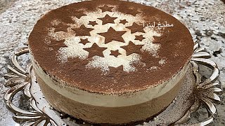 تجربتي الأولى للموس كيك بثلاث طبقات three layers mousse cake