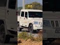 4by4 #camper
