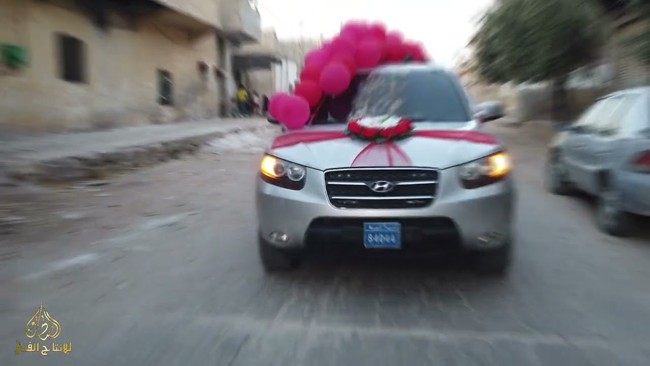 زفة العريس الغالي جمال أحمد صالح أفراح آل حسن في مدينة الأتارب الحبيبة