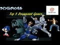 ドリームキャスト名作トップ５　Top 5 Dreamcast Games