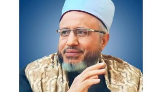 (حديث فضل التوسعة على العيال في يوم عاشوراء) أ.د الشيخ محمد سيد سلطان