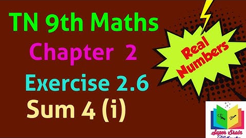 9th maths Chapter 2 Exercise 2.6 sum 4 (i) | Class 9 Exercise 2.6 sum 4 (i)| Super brain mathematics