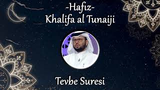Tevbe Suresi | Khalifa al Tunaiji