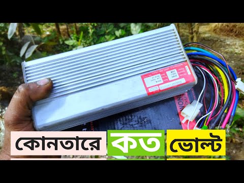 ভিডিও: একটি স্লট কার কন্ট্রোলারে আর্ক লাইটার: 6 টি ধাপ (ছবি সহ)