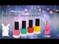 Tools For Japanese Nail Art