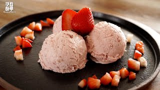 Perfect Strawberry Ice Cream!! Only 3 main ingredients! (No Ice cream maker)