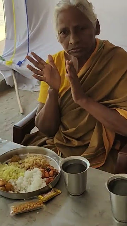 Afternoon Lunch Seyonu Old-age Home #trending #viralvideo #youtubeshorts #food #shorts #shortvideo