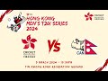 Hong kong mens t20i series  friendship cup  hong kong china vs nepal