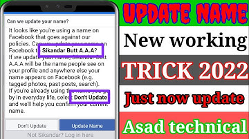 How to send Facebook id on update name 2022 | Fb id ko update name pay kaise bheje|Error Problem Fix