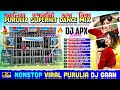 Purulia Dj Songs 2026 ✨ Apx Remix ✨ Nonstop Purulia Song Dj Susovan remix ✨ Dj BM Remix Purulia Song