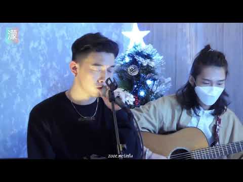 濛 - 張天賦 MC【Our Beginning MC Mini Live -  Chill Inn】