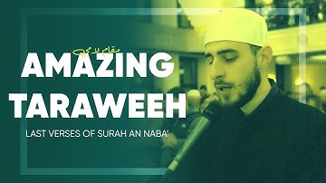 AMAZING Last Verses of Surah An Naba - Uvejs Hadzi | من سورة النبإ مقام لامي - أويس حجي