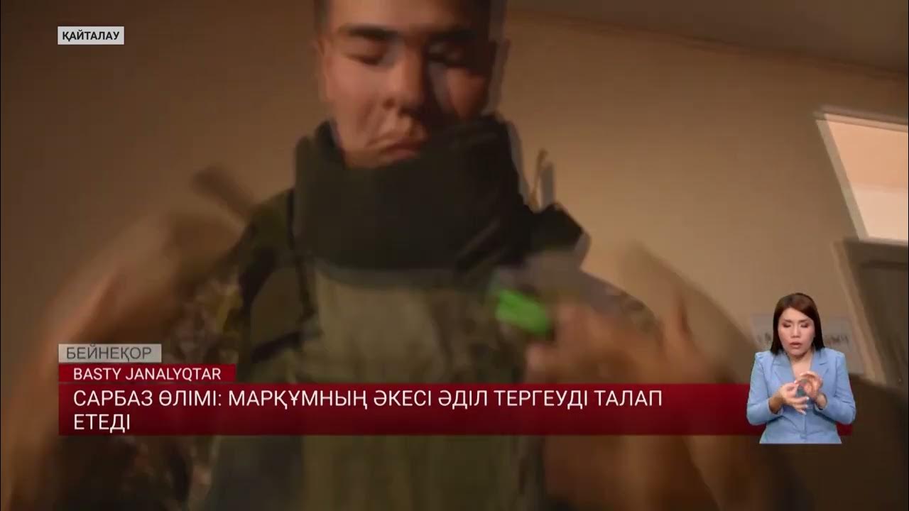 Сексуалды ауыз