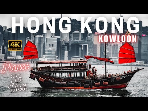 Video: Kowloon Hong Kong - Must See Sights