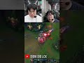 구마유시 칼리스타와 딜라이트의 환상적인 시너지 #gumayusi #delight #lck #shots #leagueoflegends #드레이븐장인 #리그오브레전드