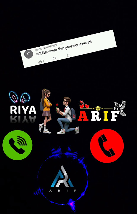 Riya   Arif Name Ringtone.........