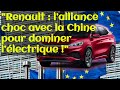 Voitures électriques : L’Europe doit s’allier à la Chine selon Renault