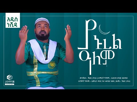 ቪዲዮ: በሥነ -ጥበብ ውስጥ የምስራቃዊ ፍልስፍና። የሱኪ ባርበር የቡዲስት ሐውልቶች