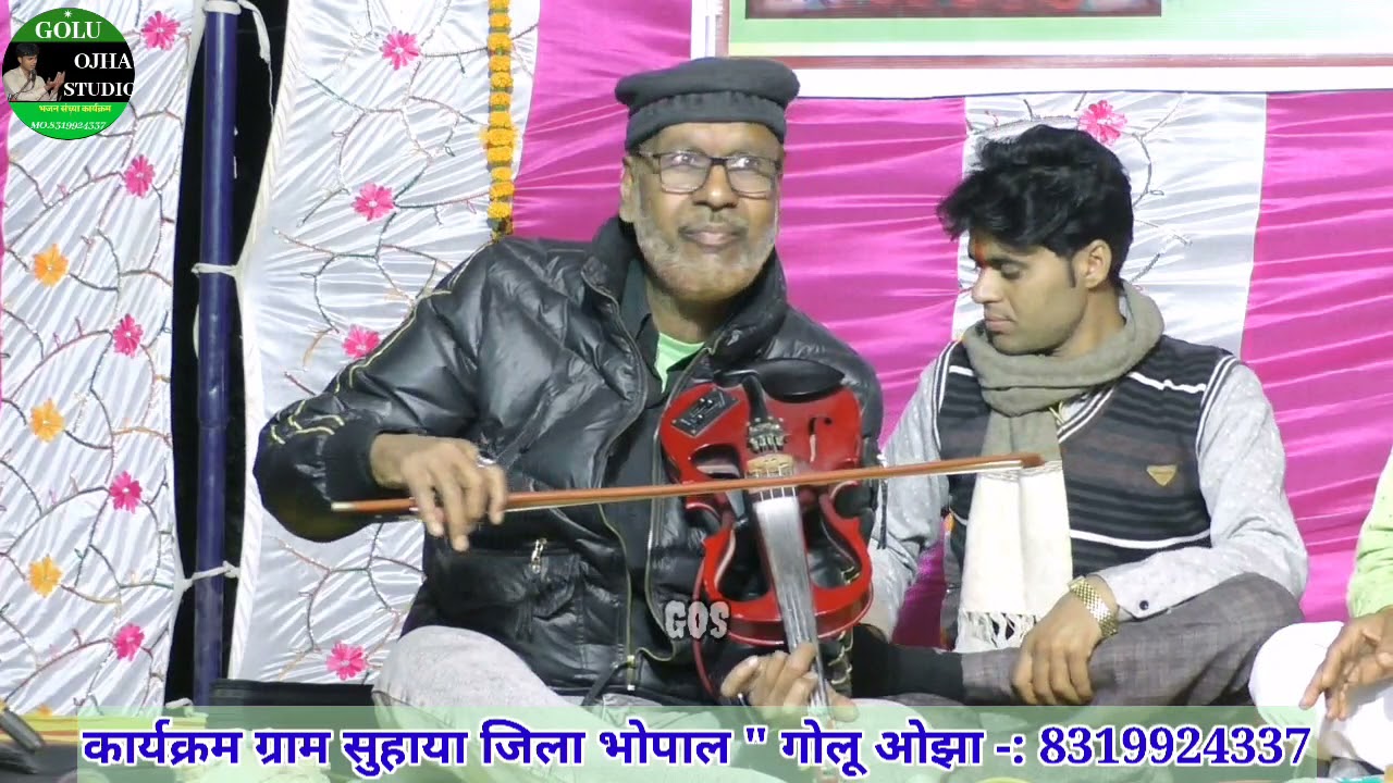 सुपरहिट प्रस्तुति । श्री नारायण महाराज जी । श्री घनश्याम महाराज जी । कब आओगे म्हारे देश ।