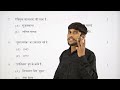 Class 10 हिंदी 24 फरवरी वाला HB पेपर मिल गया,/Class 10 Hindi Model paper 2025,/Hindi class 10