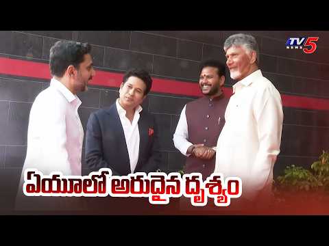 Rare Scene in Andhra University Centenary Celebrations | Chandrababu and Sachin | Nara Lokesh | TV5 - TV5NEWS
