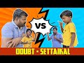 Saisaran doubt settaikal saisarancomedychannel