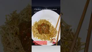 chicken Manchurian street style recipe  || shortsvideo food recipe